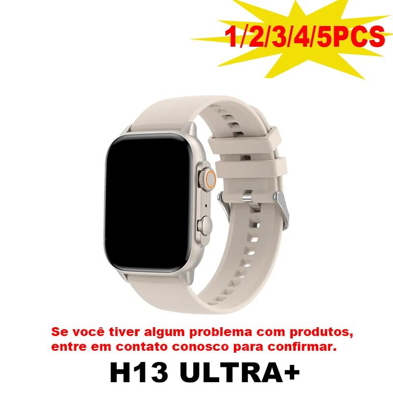 H13 Ʈ ÷ Ʈ ġ ,  ȭ, 1GB   ħ,  Ʈ ġ 2024, 49mm, 2.04 ġ